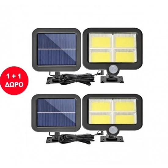 1+1 ΔΩΡΟ ΗΛΙΑΚΟΣ ΠΡΟΒΟΛΕΑΣ 60WATT FX-585 1+1 ΔΩΡΟ ΗΛΙΑΚΟΣ ΠΡΟΒΟΛΕΑΣ 60WATT FX-585