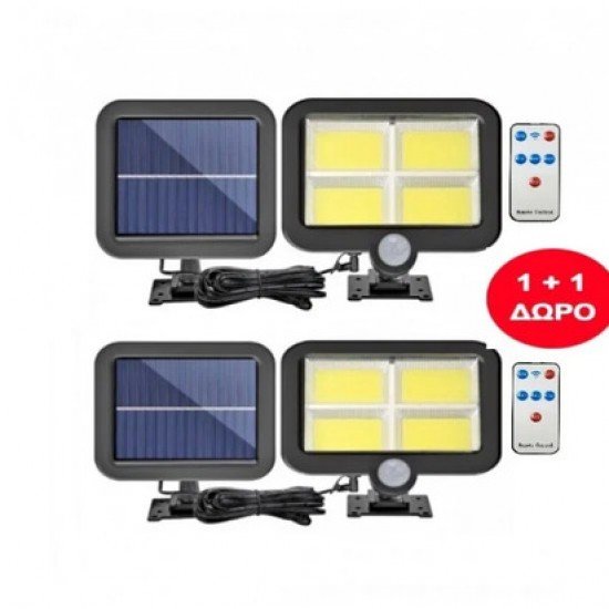 1+1 ΔΩΡΟ ΗΛΙΑΚΟΣ ΠΡΟΒΟΛΕΑΣ 60WATT ΜΕ ΤΗΛΕΧΕΙΡΗΣΤΗΡΙΟ - BK-256 1+1 ΔΩΡΟ ΗΛΙΑΚΟΣ ΠΡΟΒΟΛΕΑΣ 60WATT ΜΕ ΤΗΛΕΧΕΙΡΗΣΤΗΡΙΟ - BK-256