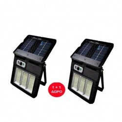 1+1 ΔΩΡΟ SOLAR COB ΠΡΟΒΟΛΕΑΣ 100WATT ΜΕ ΤΗΛΕΧΕΙΡΗΣΤΗΡΙΟ - W783-6