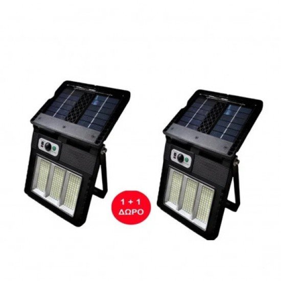 1+1 ΔΩΡΟ SOLAR COB ΠΡΟΒΟΛΕΑΣ 100WATT ΜΕ ΤΗΛΕΧΕΙΡΗΣΤΗΡΙΟ - W783-6 1+1 ΔΩΡΟ SOLAR COB ΠΡΟΒΟΛΕΑΣ 100WATT ΜΕ ΤΗΛΕΧΕΙΡΗΣΤΗΡΙΟ - W783-6