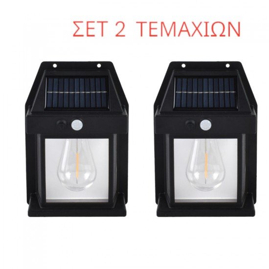 Επιτοίχιος Ηλιακό Φωτιστικό 5W 600lm Φυσικό Λευκό με Αισθητήρα Κίνησης και Φωτοκύτταρο IP65 Επιτοίχιος Ηλιακό Φωτιστικό 5W 600lm Φυσικό Λευκό με Αισθητήρα Κίνησης και Φωτοκύτταρο IP65